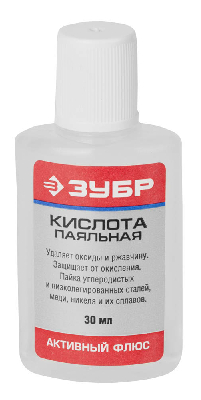 Флюс паяльная кислота, пласт, 30мл
