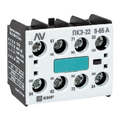 Приставка контактная ПКЭ-22 9-70А AVERES