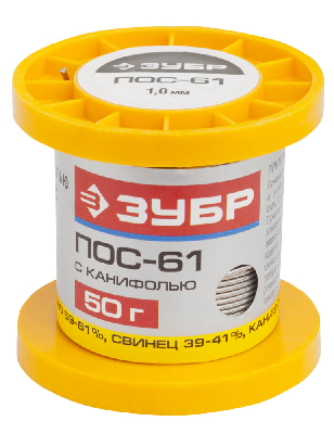 Припой , ПОС 61, трубка с канифолью, 50г, 1мм