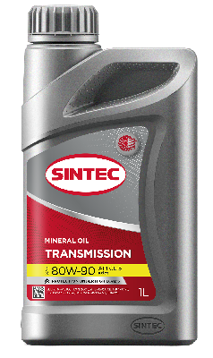 Масло трансмиссионное Sintec Transmission 80W-90 GL-5 1л