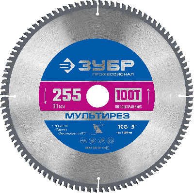 Диск пильный по алюминию Мультирез 255X30мм 100T