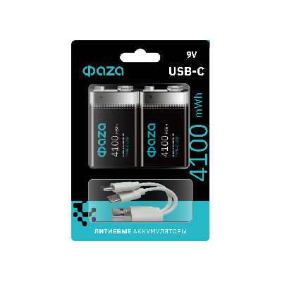 Элемент питания аккумуляторный зарядка TYPE-C ФАZА  9V 4100 mWh USB Box-2