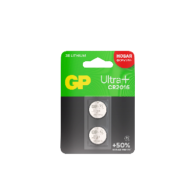 Батарейка дисковая литиевая GP Lithium Ultra Plus CR2016 - 2 шт. в блистере